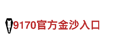乐鱼app平台下载-高效能源发电企业